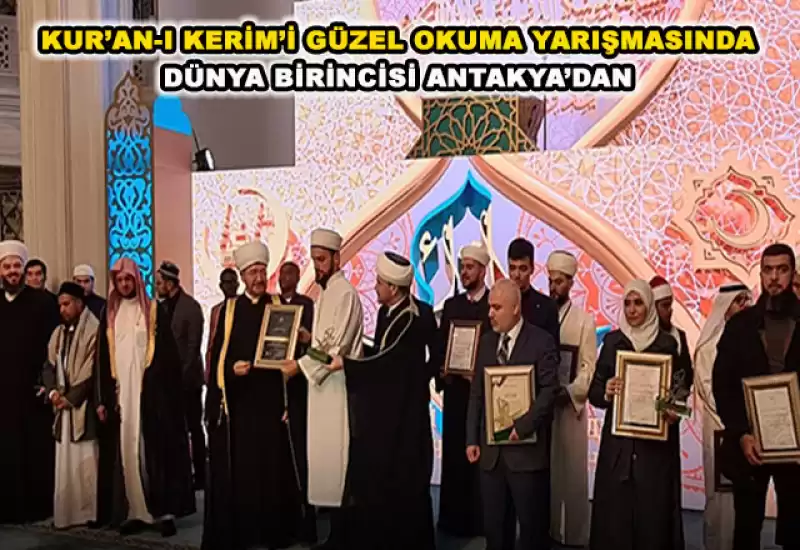 Ulu Cami Müezzini Ahmet Kuzu Dünya Birincisi