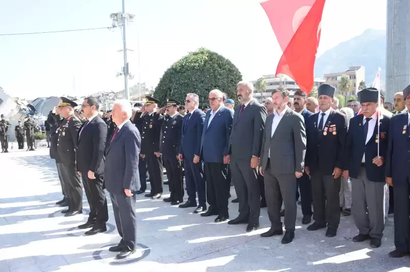 19 Eylül Gaziler Günü Düzenlenen Törenle Kutlandı