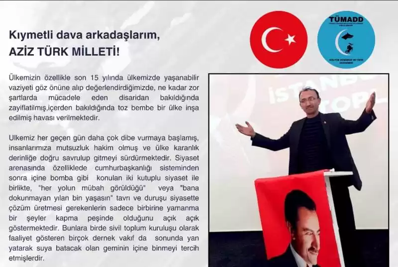 TÜMADD çok Yakında Tüm Türkiye'de Teşkilatları Ile Ses Getirecek…