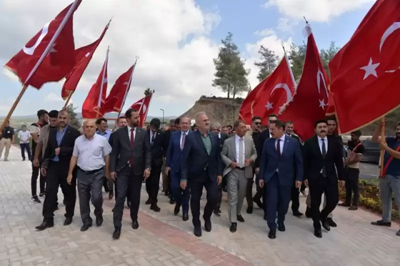 Yayladağı’nda Cem Eren Anadolu Lisesi’nin Açılışı Gerçekleştirildi