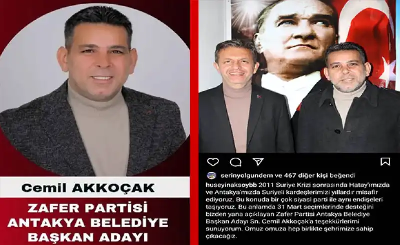 Akkoçak Zafer Partisi Antakya İlçe Başkanı Olarak Atandı…