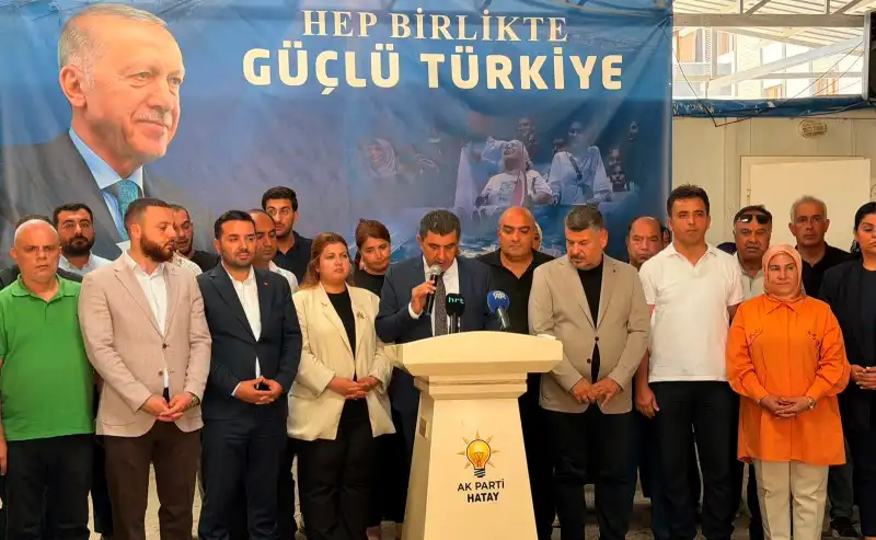 AK Parti  İl Başkanı Erdoğan’dan Çeyrek Asır Açıklaması: 